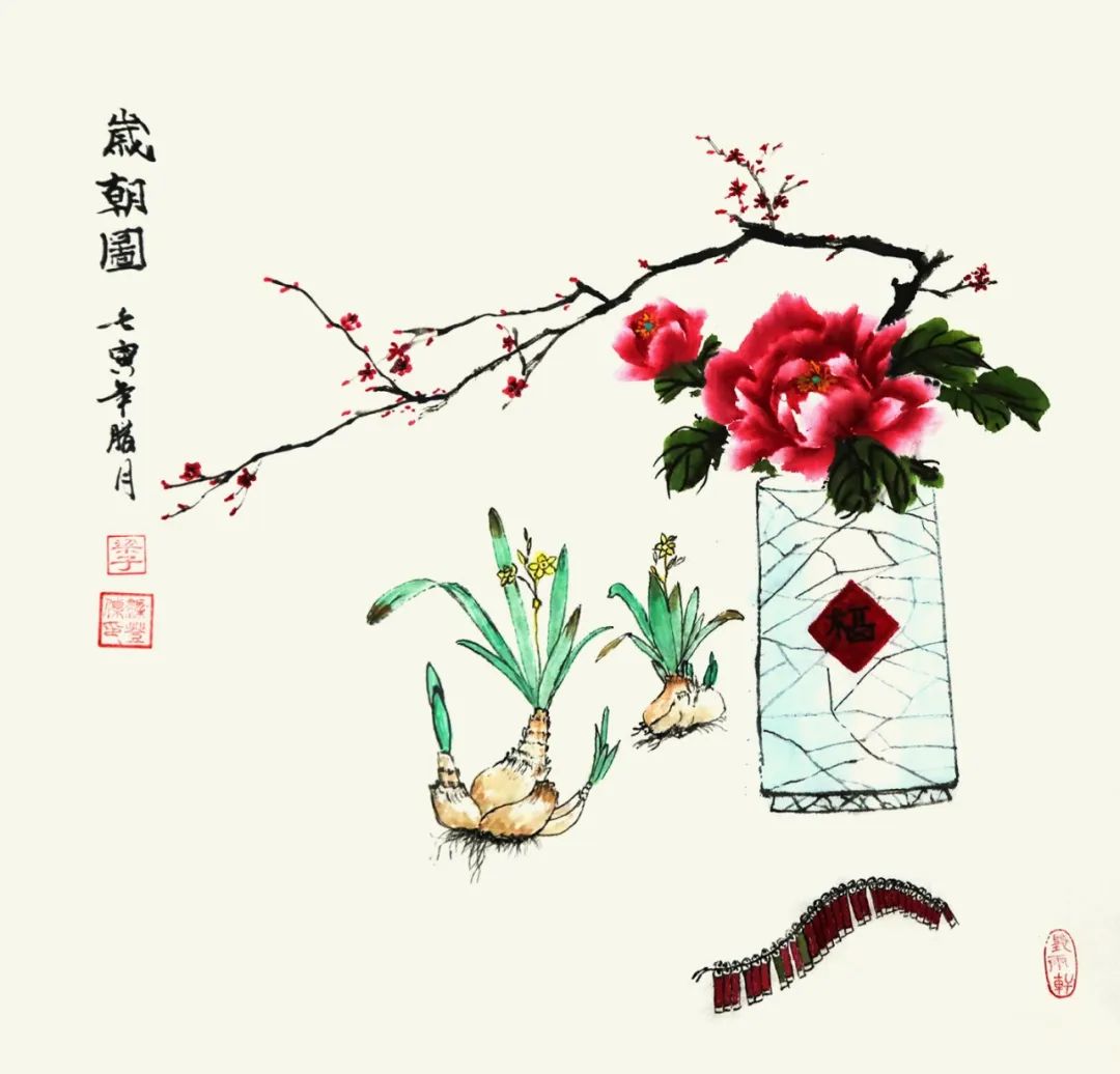 		新春字画篇 | 图画贺岁 福兔迎春_责任与文化_CA88集团有限公司	