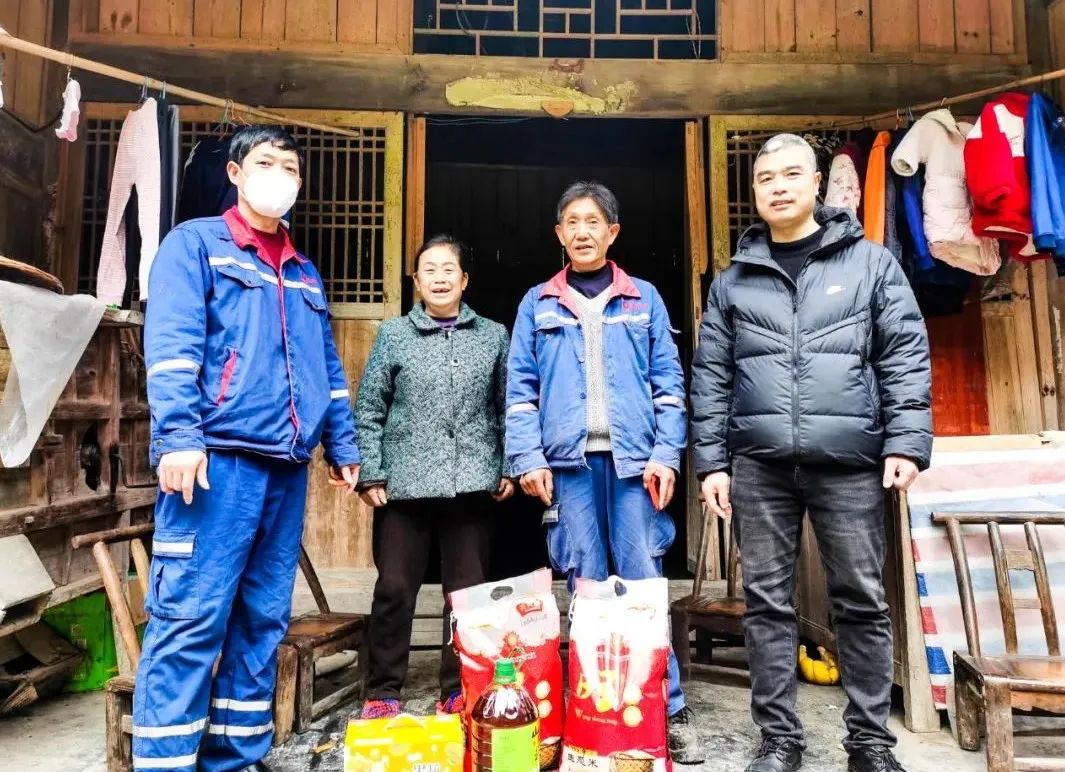 		新春温暖篇 | 走下层，，暖人心，，浓浓关爱显真情_责任与文化_CA88集团有限公司	