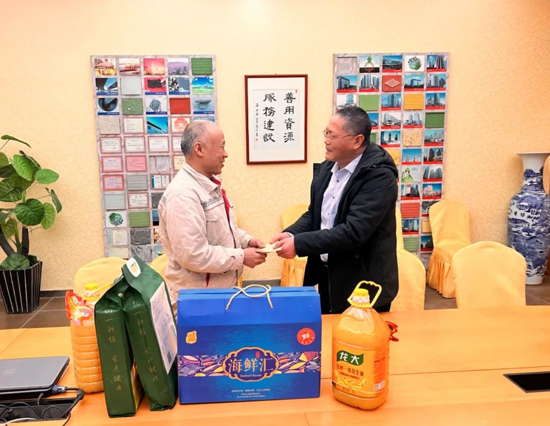 		新春温暖篇 | 走下层，，暖人心，，浓浓关爱显真情_责任与文化_CA88集团有限公司	