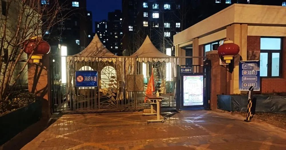 		新春回乡篇 | 建材人的归途景物，，，，返乡情浓_责任与文化_CA88集团有限公司	