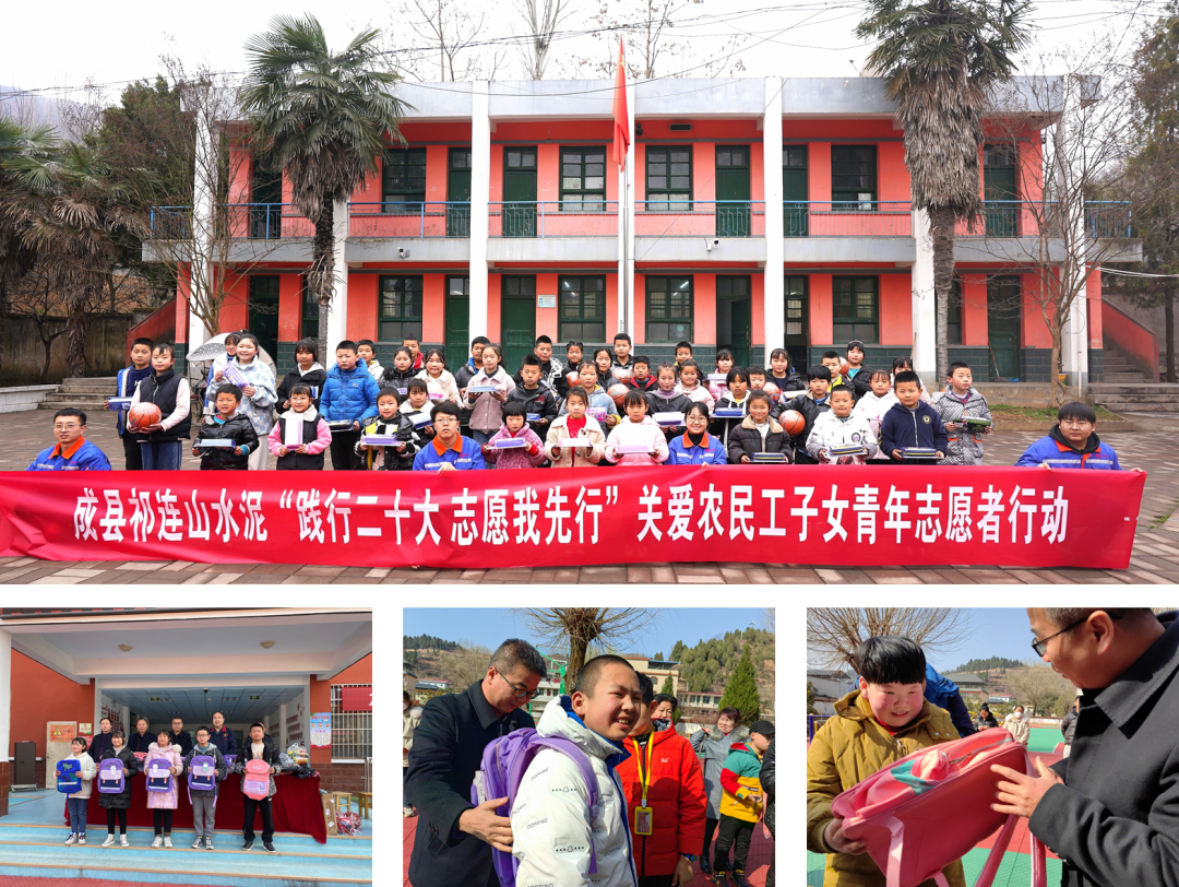 		践行二十大精神，，，我们都是追“锋”人 | 各企业举行传承雷锋精神系列活动_深学思悟_CA88集团有限公司	