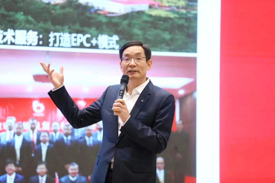 		CA88集团召开国际化事情钻研会_国际交流_CA88集团有限公司	