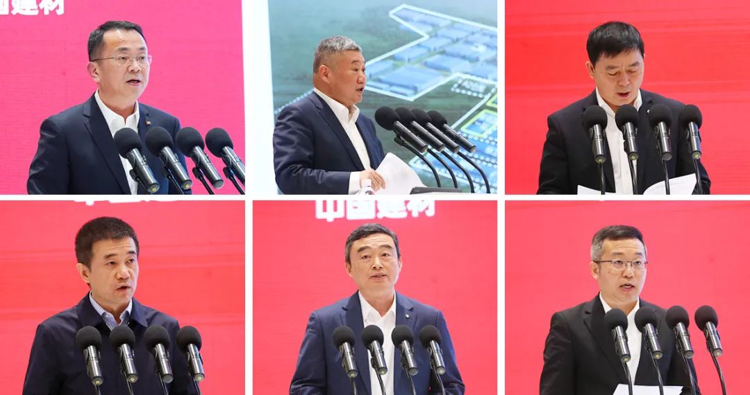 		CA88集团召开国际化事情钻研会_国际交流_CA88集团有限公司	