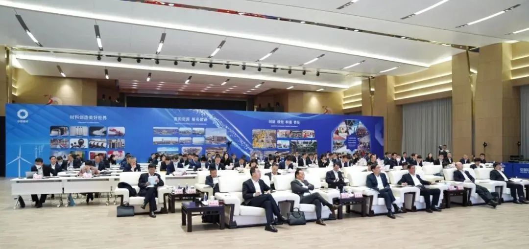		CA88集团召开国际化事情钻研会_国际交流_CA88集团有限公司	