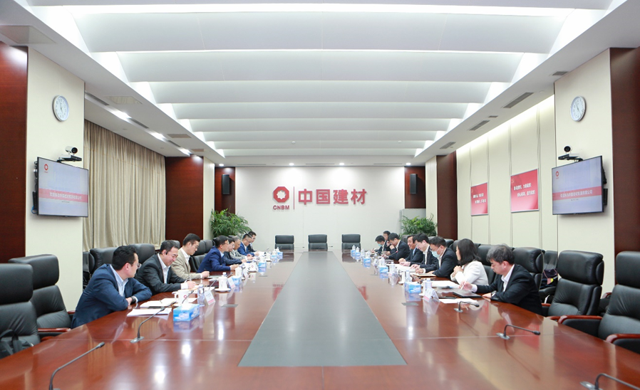 		李新华会见金风科技董事长武钢一行_国际交流_CA88集团有限公司	