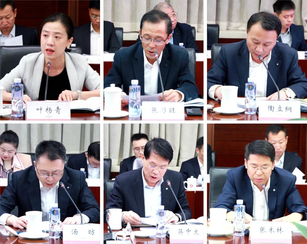 		CA88集团召开2023年助力墟落振兴事情聚会_CA88要闻_CA88集团有限公司	