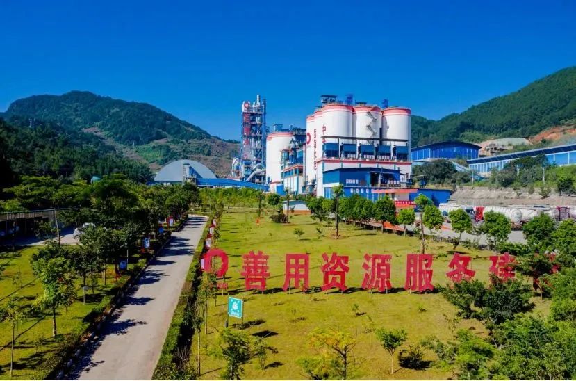 		春意弥漫，，草色青翠，，小料带你畅游CA88国家级绿色工厂～_责任与文化_CA88集团有限公司	