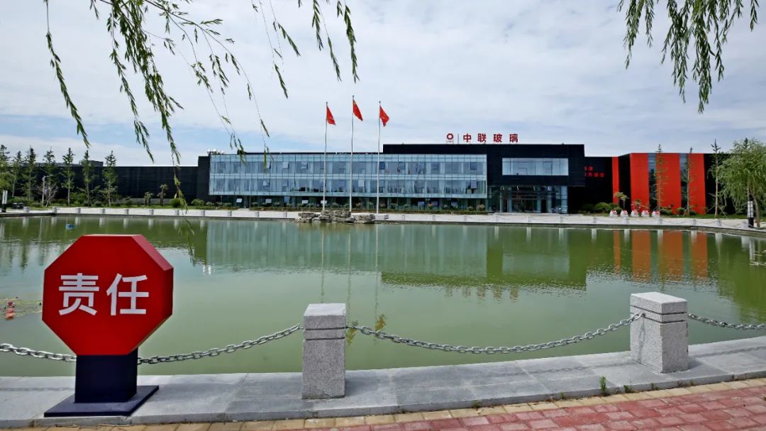 		春意弥漫，，草色青翠，，小料带你畅游CA88国家级绿色工厂～_责任与文化_CA88集团有限公司	