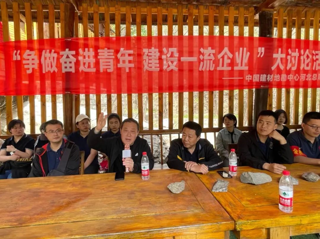 		“争做奋进青年 打造国之大材 建设天下一流”——建材青年有话说_责任与文化_CA88集团有限公司	