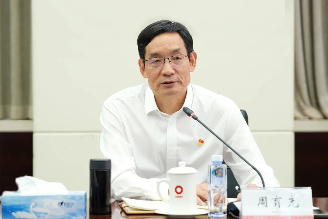 		CA88集团党委中心组召开扩大学习会，，，，，，开展主题教育专题学习钻研（第四期）_幻灯片_CA88集团有限公司	