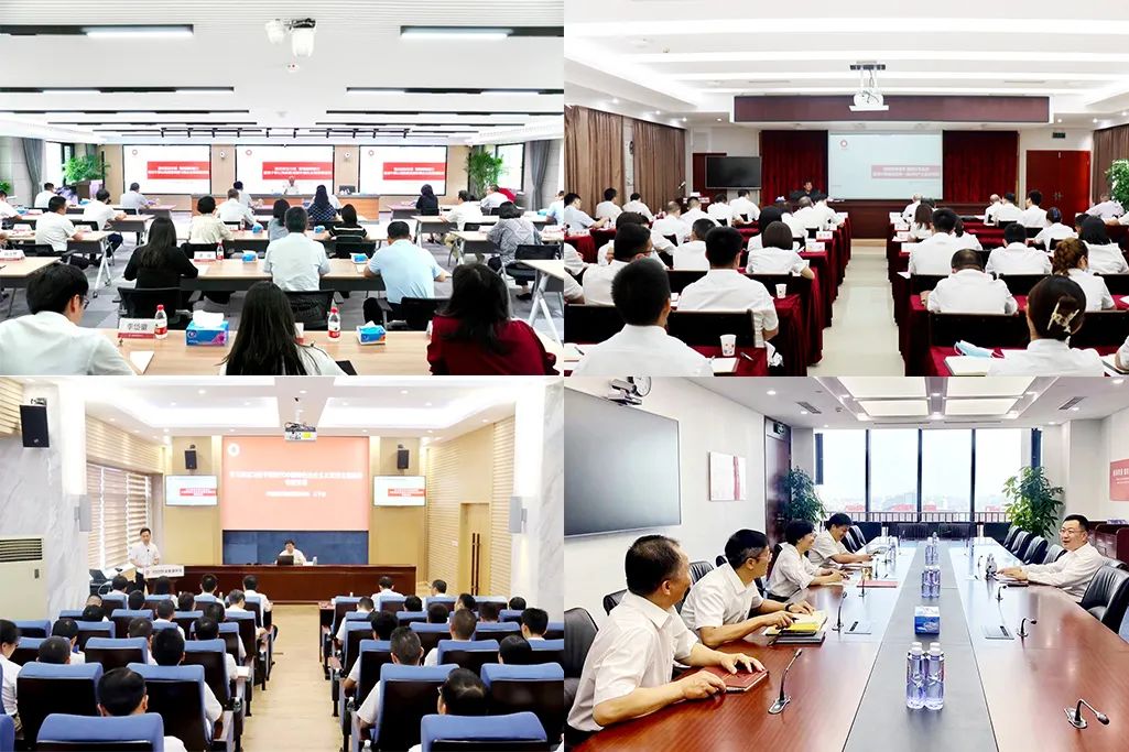 		集团向导讲主题教育专题党课_要闻_CA88集团有限公司	