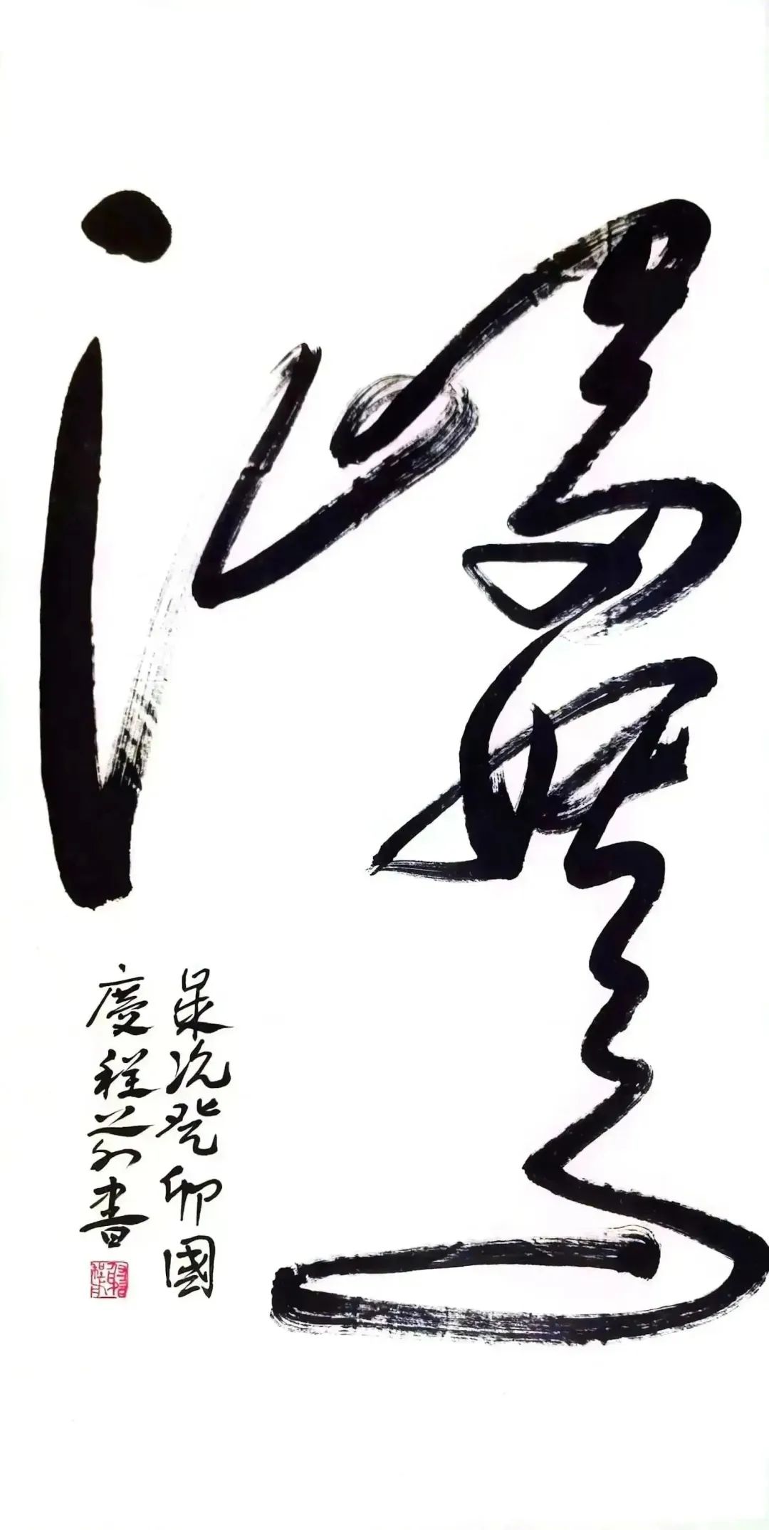 		多“材”中秋 大放“艺”彩｜看CA88人花式祝福_责任与文化_CA88集团有限公司	