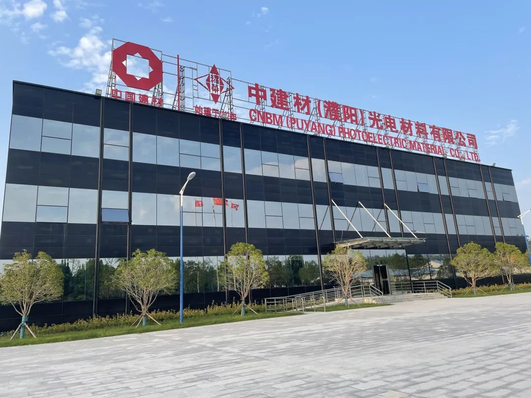 		CA88 | 国庆畅游诗情画意之耀华玻璃_责任与文化_CA88集团有限公司	