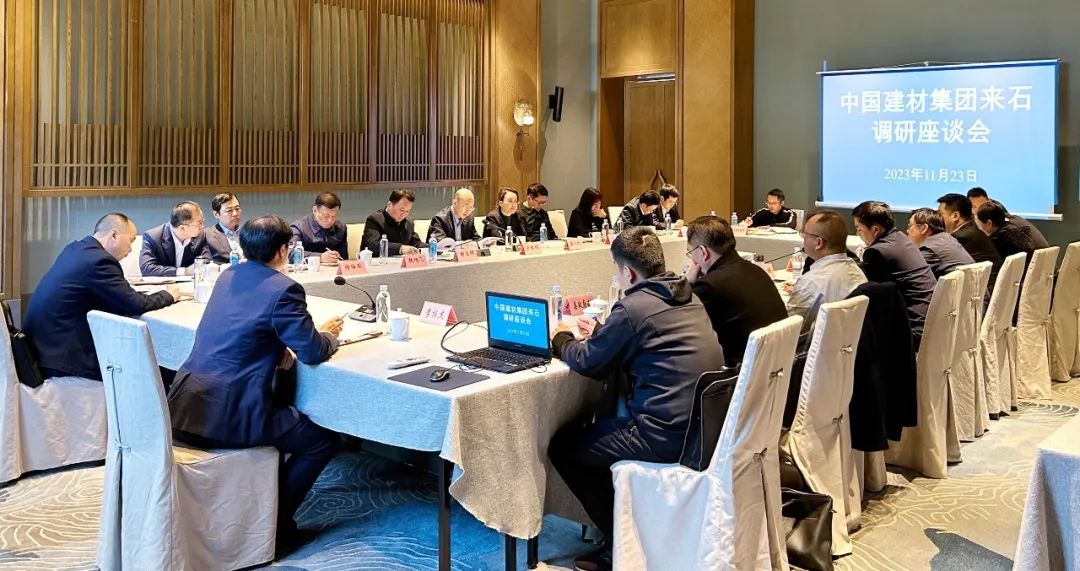 		常张利赴安徽石台县调研墟落振兴事情_CA88要闻_CA88集团有限公司	