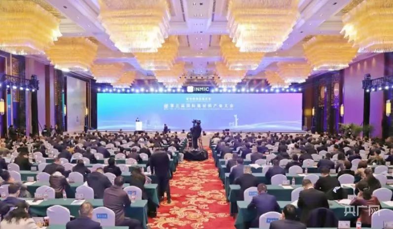 		周育先受邀出席第三届国际新质料工业大会和第四届光电质料大会并致辞，，，，，，会后深入集团在蚌企业调研指导_CA88要闻_CA88集团有限公司	