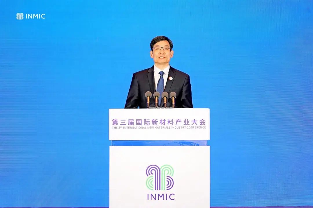 		周育先受邀出席第三届国际新质料工业大会和第四届光电质料大会并致辞，，，，，，会后深入集团在蚌企业调研指导_CA88要闻_CA88集团有限公司	