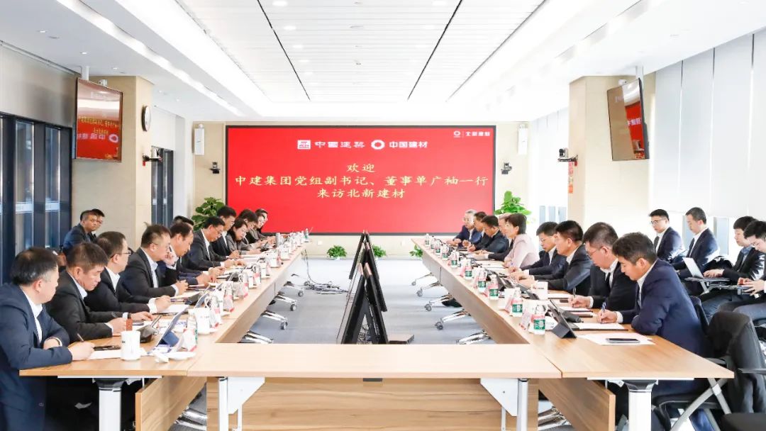 		李新华会见中建集团党组副书记、董事单广袖一行_CA88要闻_CA88集团有限公司	