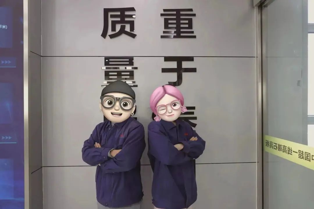 		不畏寒风暖一冬~“CA88牌”工装穿起来！_责任与文化_CA88集团有限公司	