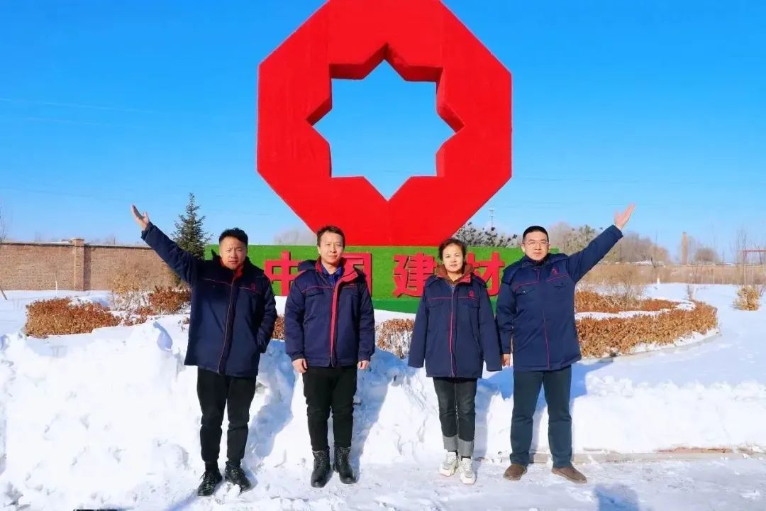 		不畏寒风暖一冬~“CA88牌”工装穿起来！_责任与文化_CA88集团有限公司	