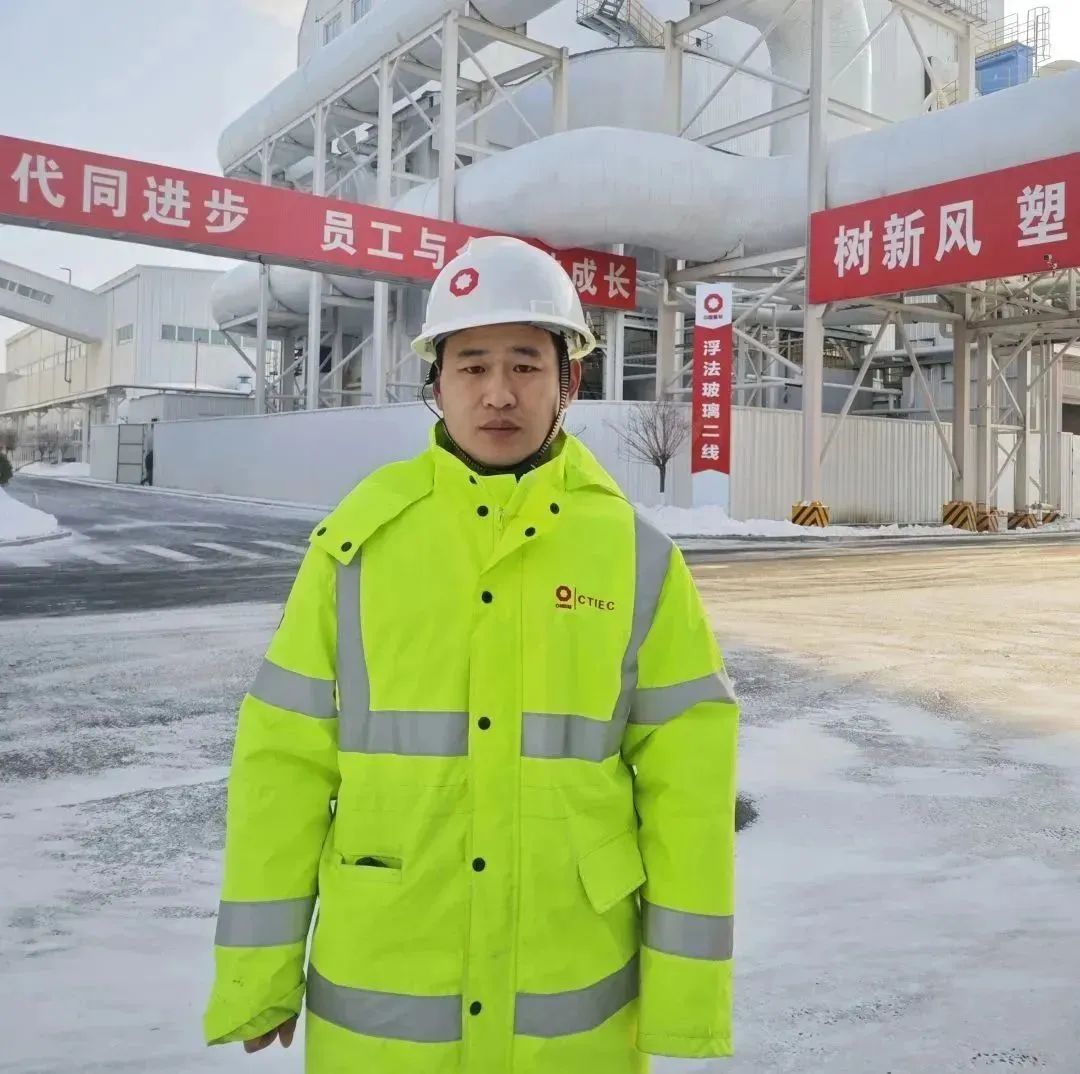 		不畏寒风暖一冬~“CA88牌”工装穿起来！_责任与文化_CA88集团有限公司	