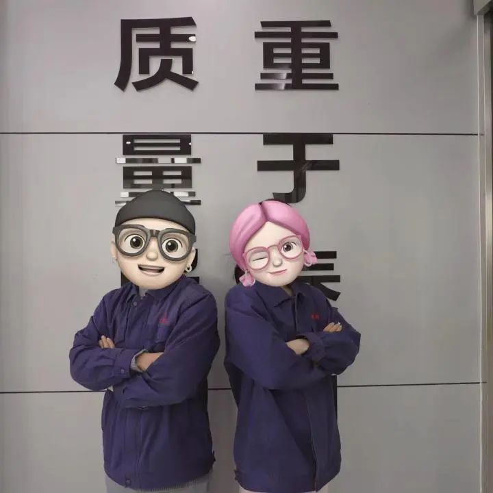 		不畏寒风暖一冬~“CA88牌”工装穿起来！_责任与文化_CA88集团有限公司	