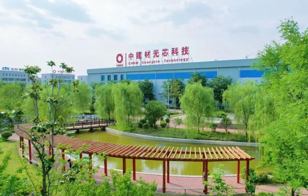 		CA88 | 畅游诗情画意之CA88总院_责任与文化_CA88集团有限公司	