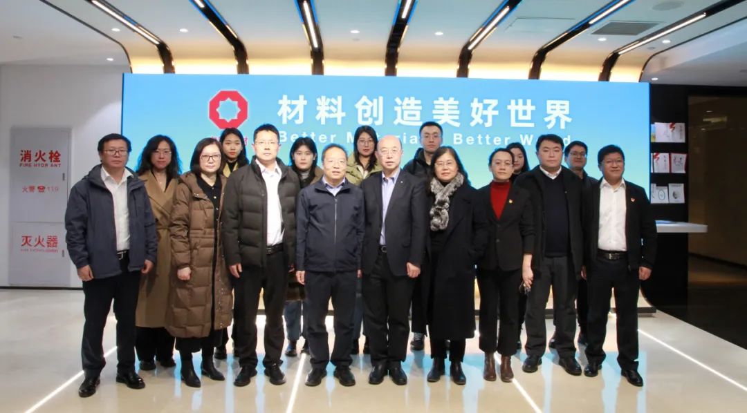 		CA88集团与中国工业经济联合会开展支部共建活动_CA88要闻_CA88集团有限公司	