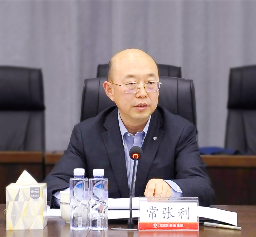 		CA88集团召开统战代表人士“学习贯彻二十大 团结斗争新征程”座谈会_CA88要闻_CA88集团有限公司	