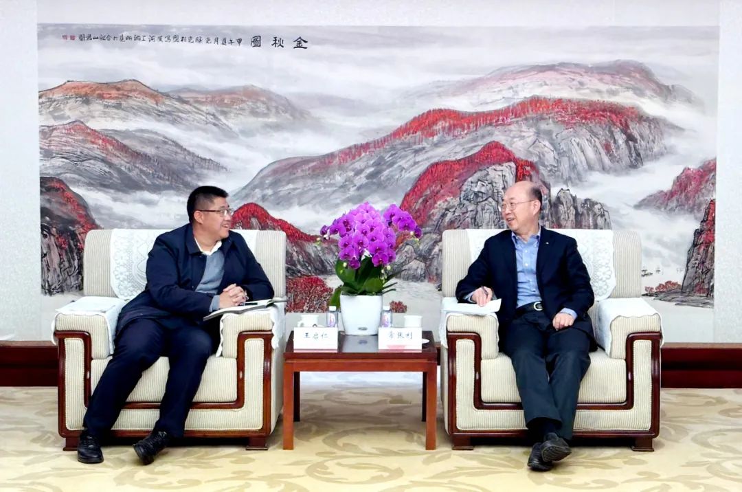 		常张利会见绥江县委副书记、县长王启仁一行_CA88要闻_CA88集团有限公司	