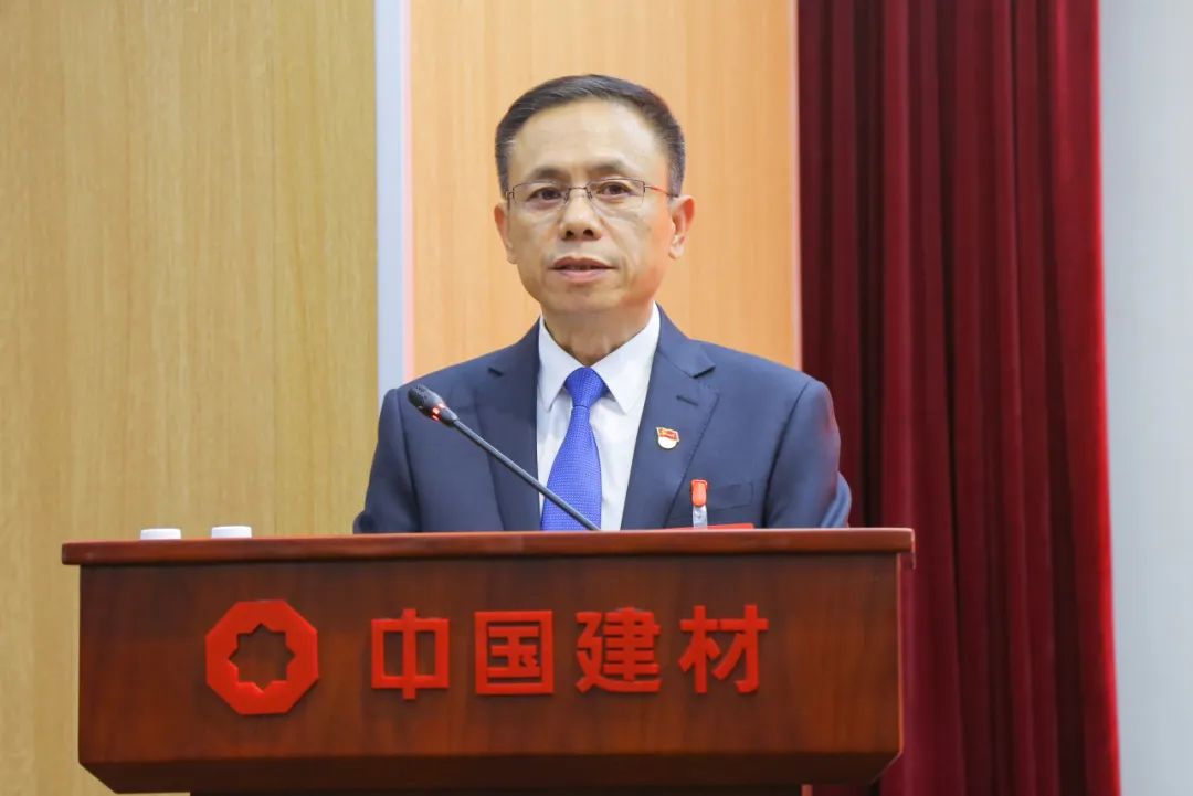 		CA88股份有限公司第二次党员代表大会在京召开_CA88要闻_CA88集团有限公司	