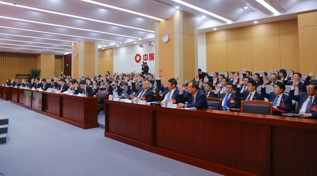 		CA88股份有限公司第二次党员代表大会在京召开_CA88要闻_CA88集团有限公司	