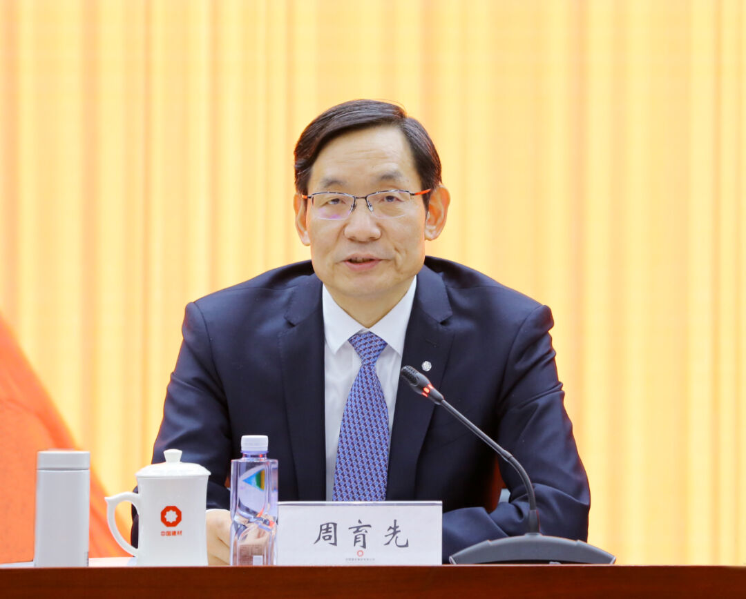 		凝聚青年跟党走 挺膺继续建新功 | 共青团CA88集团有限公司第二次代表大会胜利召开_CA88要闻_CA88集团有限公司	