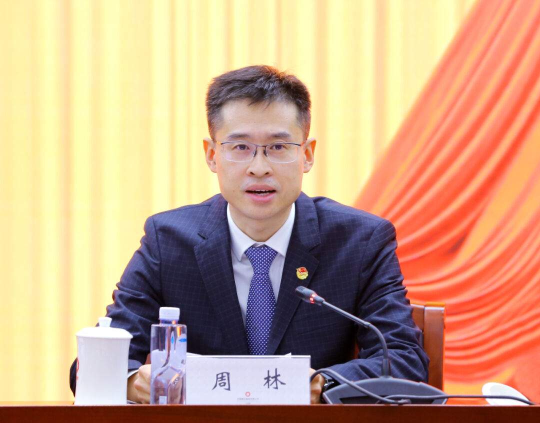 		凝聚青年跟党走 挺膺继续建新功 | 共青团CA88集团有限公司第二次代表大会胜利召开_CA88要闻_CA88集团有限公司	