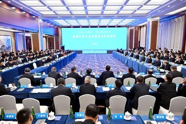 		周育先受邀加入黑龙江省与央企深化相助座谈会_CA88要闻_CA88集团有限公司	