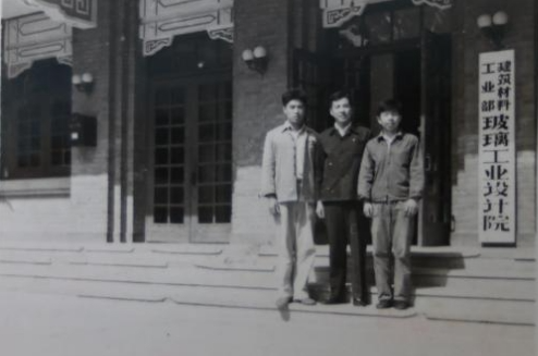 		CA88｜中研院承载玻璃行业70年 开启立异生长新征程_责任与文化_CA88集团有限公司	