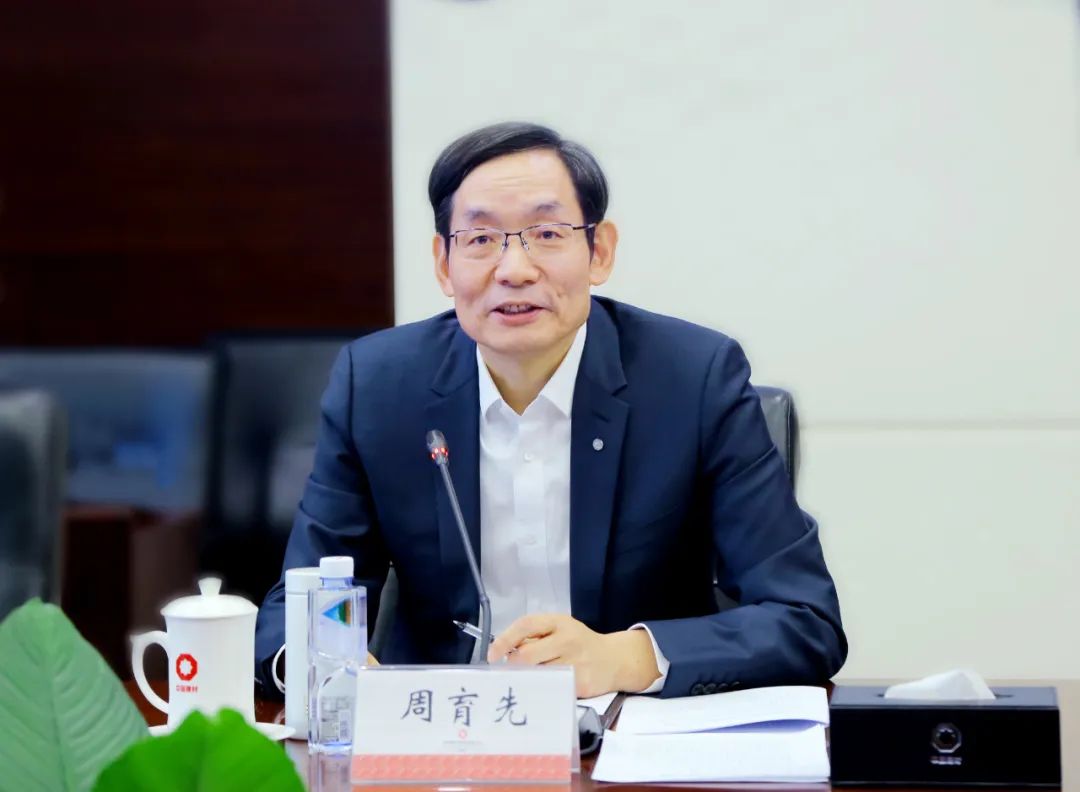		CA88集团与中建集团签署战略相助协议_CA88要闻_CA88集团有限公司	
