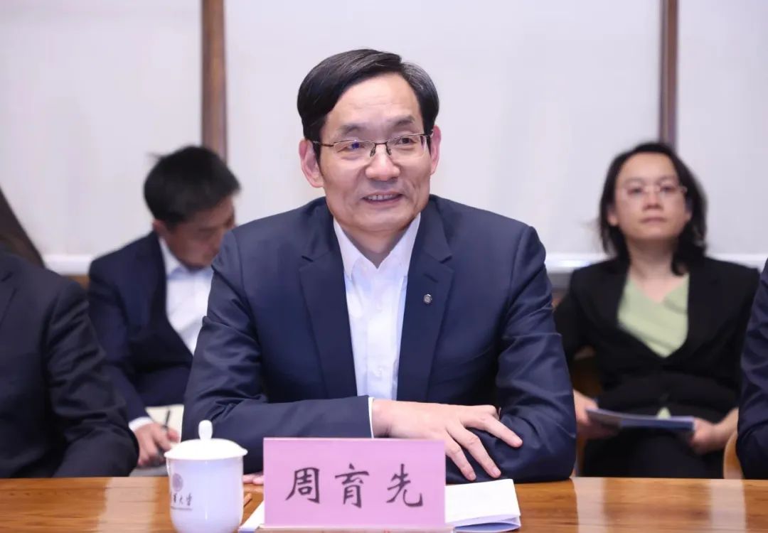 		CA88集团与清华大学签署战略相助协议_CA88要闻_CA88集团有限公司	