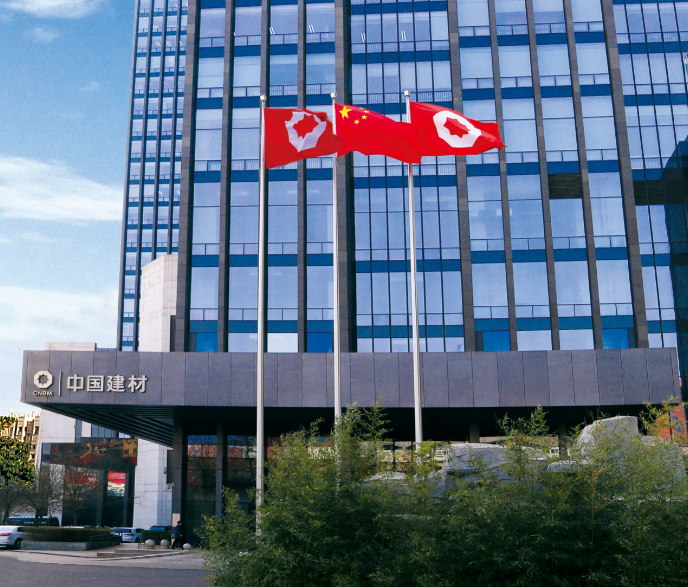 		CA88集团一连六年入围全球品牌价值500强榜单_CA88要闻_CA88集团有限公司	
