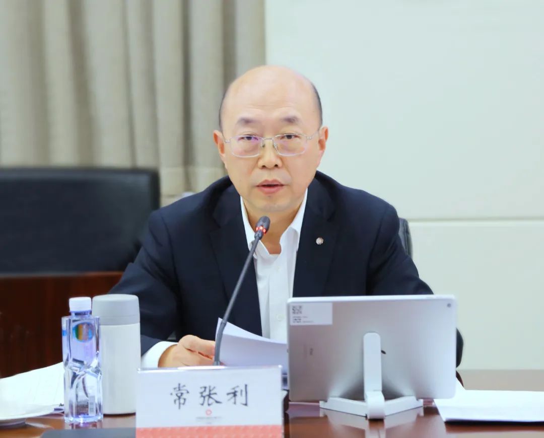 		CA88集团召开2023年度集团和股份成员企业党委书记抓党建述职评议审核会_CA88要闻_CA88集团有限公司	