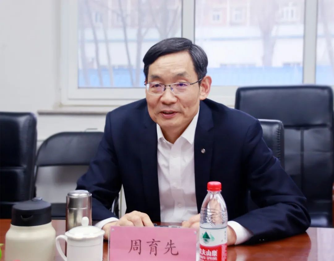 		周育先赴晶体院开展调研慰问_CA88要闻_CA88集团有限公司	