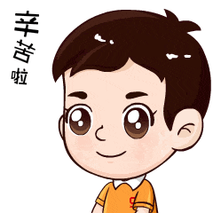 		新春情情包 | 咱CA88人自己的龙年祝福版～_责任与文化_CA88集团有限公司	