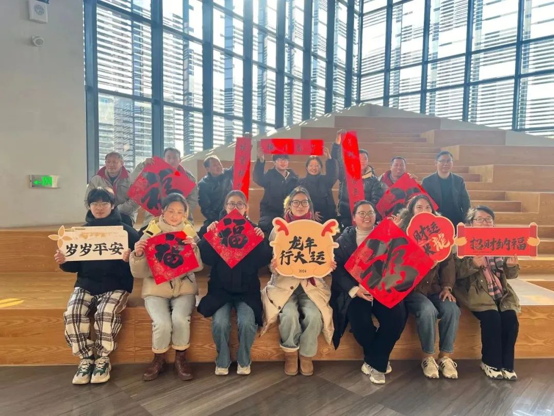 		新春送春联｜Battle纳福，，，，，有“材”你进来！_责任与文化_CA88集团有限公司	