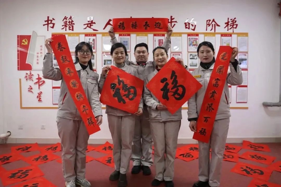 		新春送春联｜Battle纳福，，，，，有“材”你进来！_责任与文化_CA88集团有限公司	