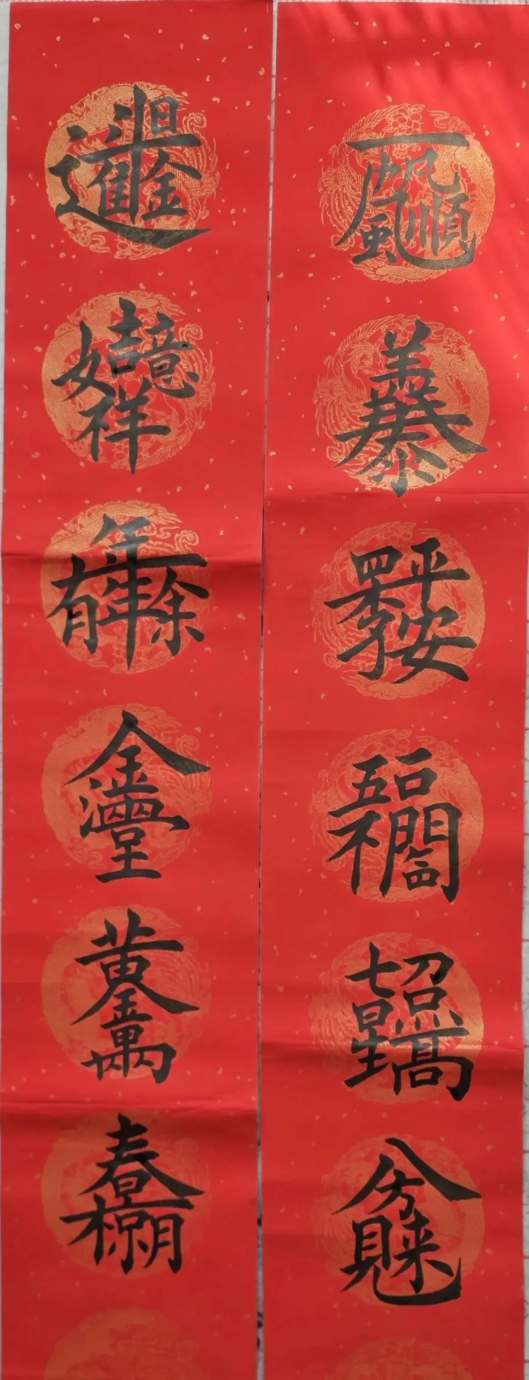 		新春送春联｜Battle纳福，，，，，有“材”你进来！_责任与文化_CA88集团有限公司	