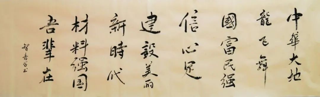 		新春作品展 | 文字剪纸绘愿景 字画笔会迎新春_责任与文化_CA88集团有限公司	