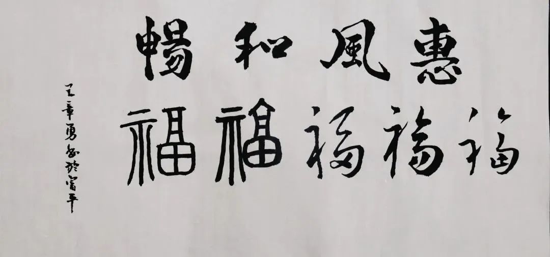 		新春作品展 | 文字剪纸绘愿景 字画笔会迎新春_责任与文化_CA88集团有限公司	
