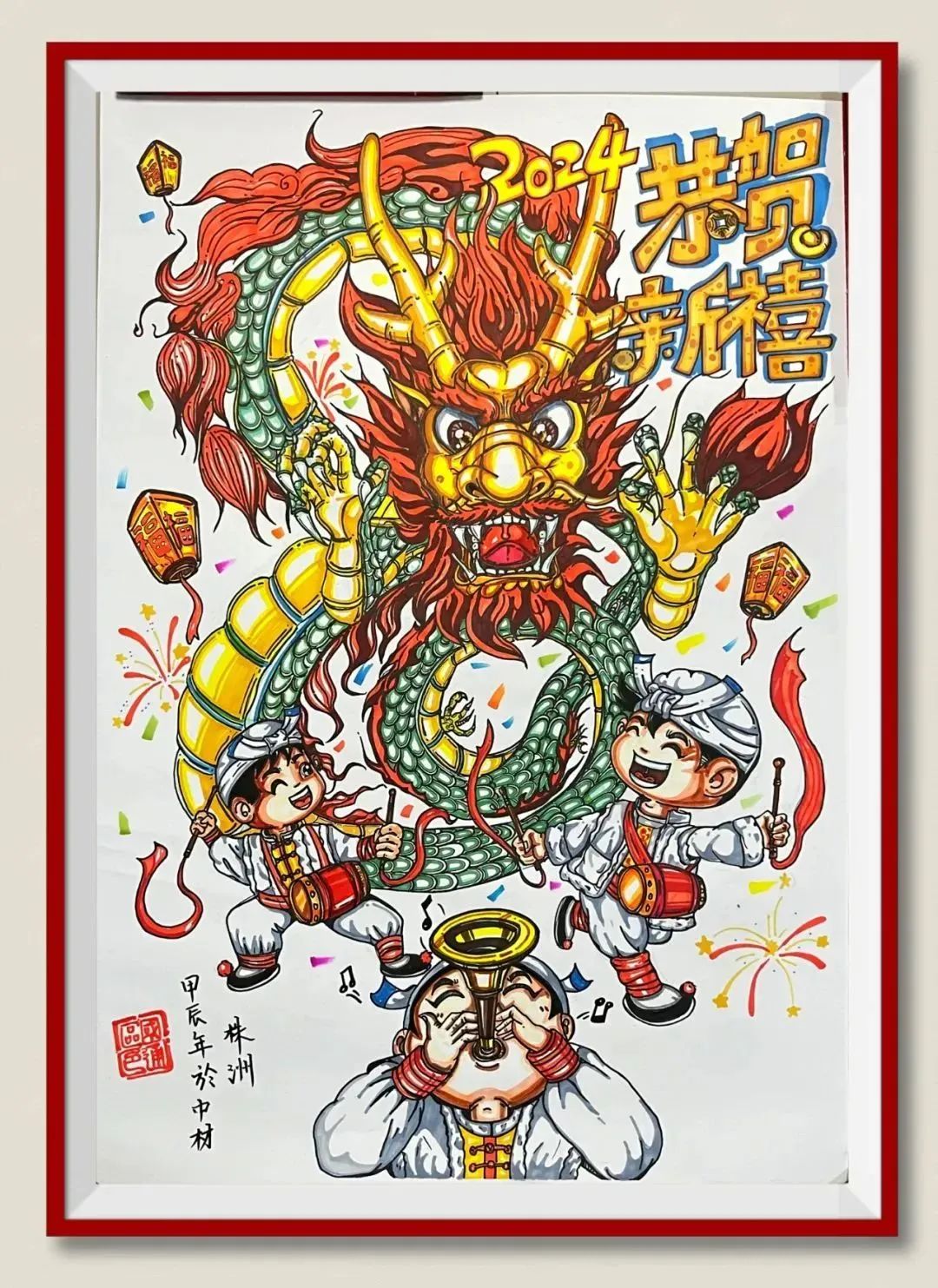 		新春作品展 | 文字剪纸绘愿景 字画笔会迎新春_责任与文化_CA88集团有限公司	