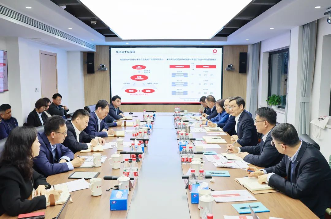 		周育先赴北新集团调研慰问_CA88要闻_CA88集团有限公司	