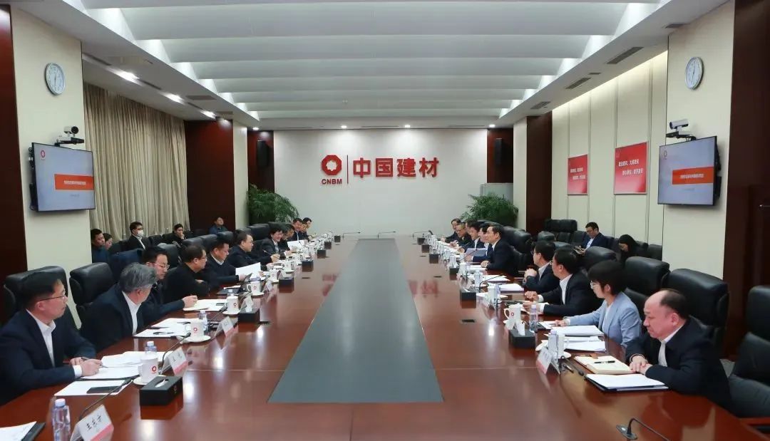 		周育先会见徐州市委书记宋乐伟一行_CA88要闻_CA88集团有限公司	