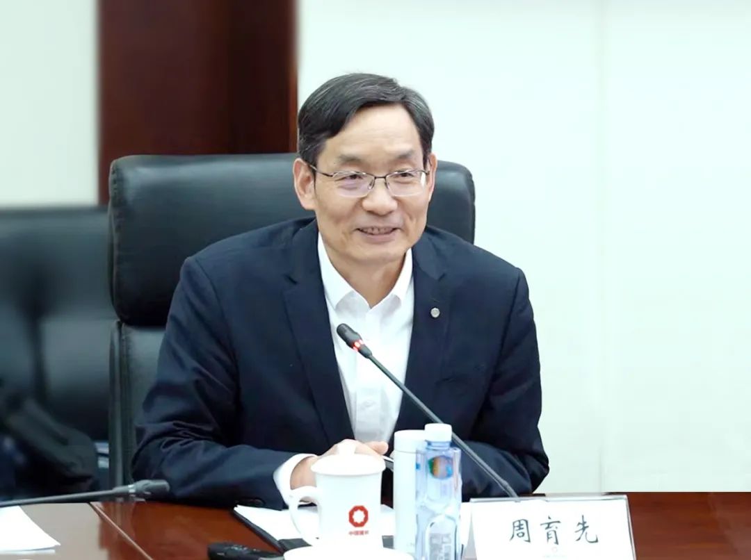 		周育先会见徐州市委书记宋乐伟一行_CA88要闻_CA88集团有限公司	